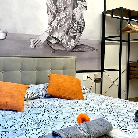 Moderno Porta Nuova - Centro- Wi-fi Veloce Апартаменты Турин